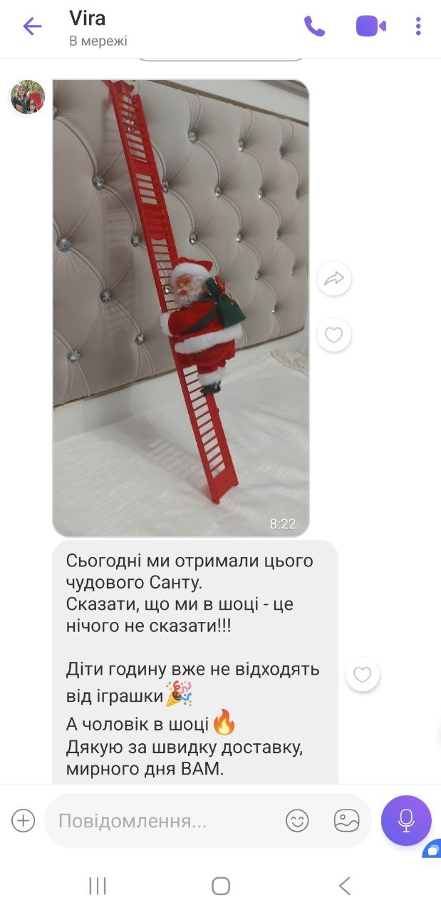 review 2
